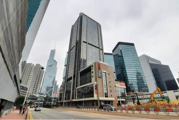 Savills Presents 23/F United Centre for Sale with The Indicative Price of HK$25,000 per Square Foot