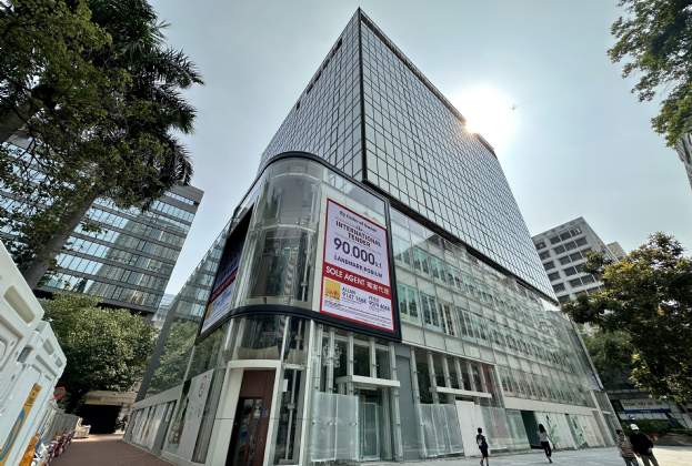 Savills Appointed as Sole Agent for the Sale of Retail Podium of Inter-Continental Plaza, 94 Granville Road, Tsim Sha Tsui
