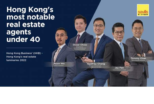 Savills’ realtors in Hong Kong's most notable real estate agents under 40