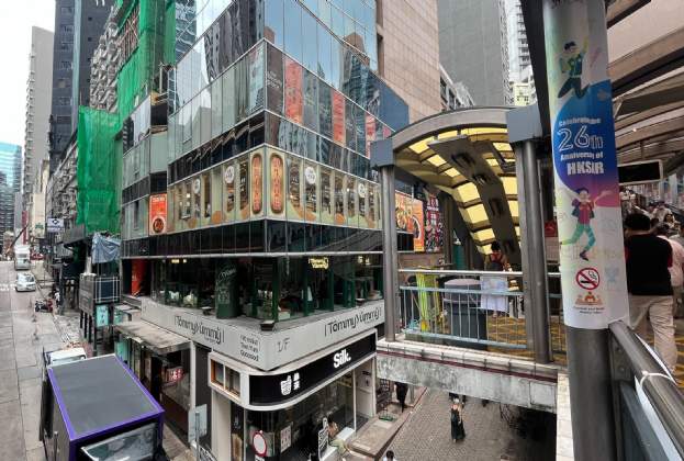 Savills & CBRE Appointed as Joint Sole Agent for the Sale of a Portfolio of Prime Properties at Jade Centre by Expression of Interest