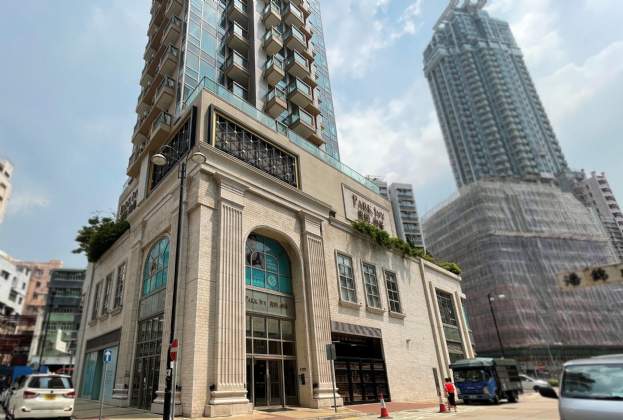 Savills Appointed Lead Agent for the Tender Sale of Retail Podiums of Park Summit & Park Ivy, Kowloon