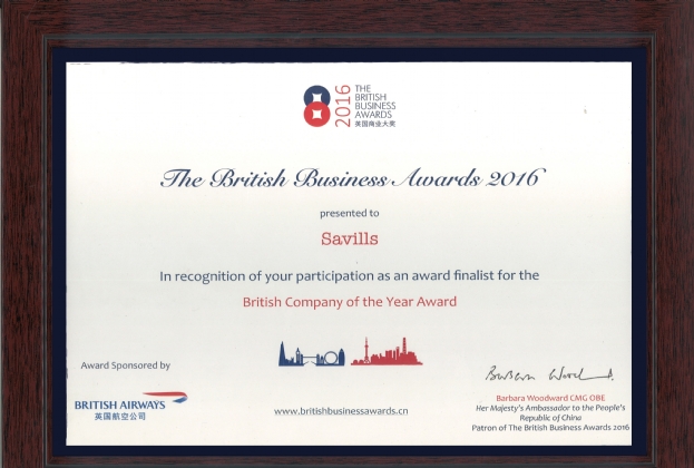 Savills ranked Top 5 British Company Of The Year at 2016 BBA Awards