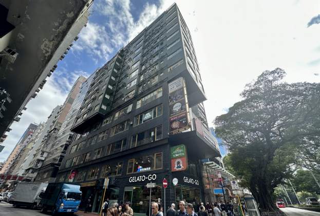 Savills Appointed as Sole Agent for the Sale of THE NATE, Tsim Sha Tsui, comprising a Retail Podium and Co-living Residential Units, with a Market Price of HK$550 Million
