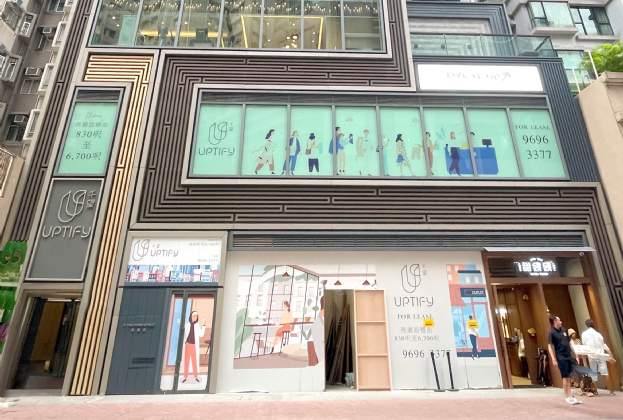 *